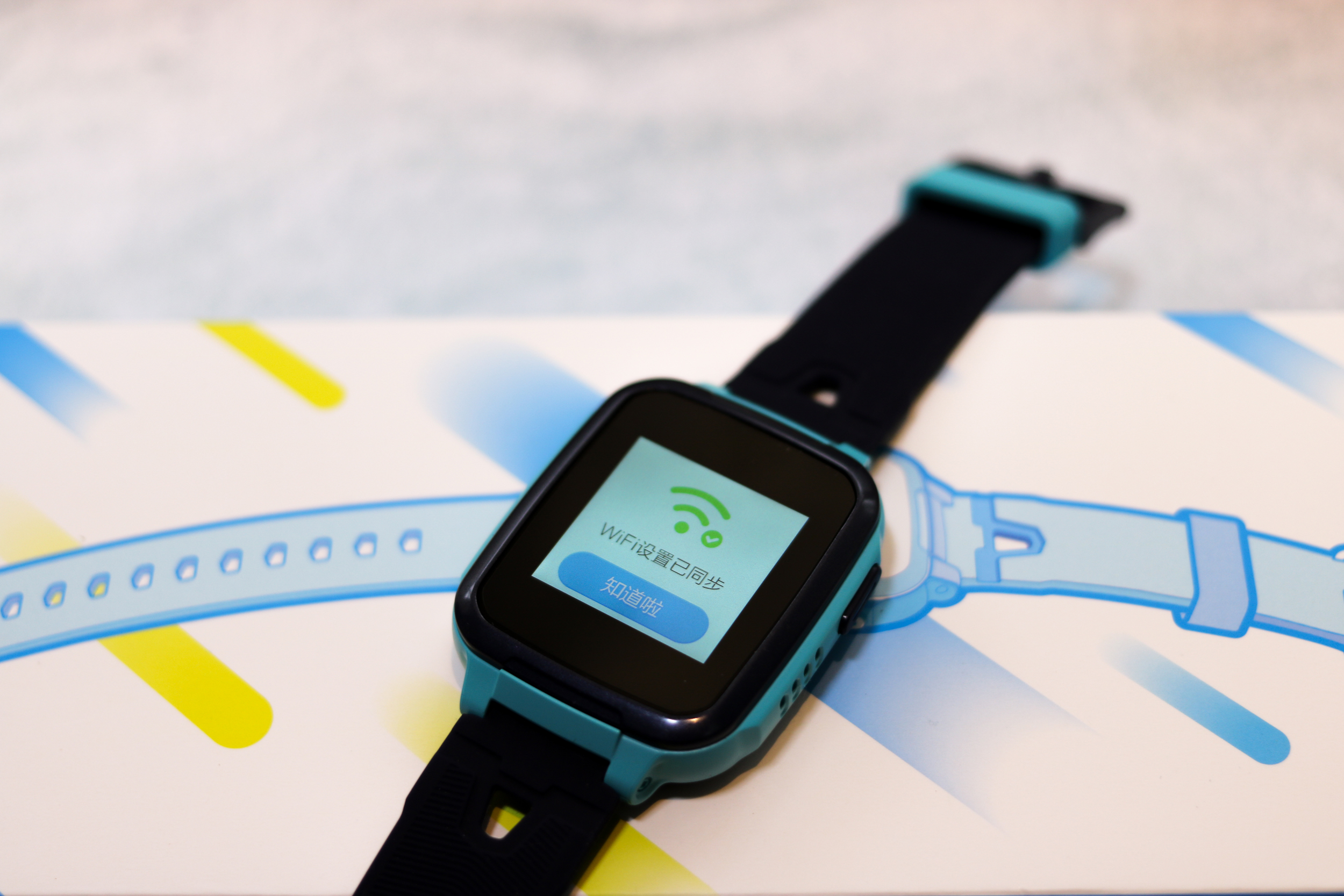 360儿童手表se5和se5plus区别,360电话手表儿童se5测评