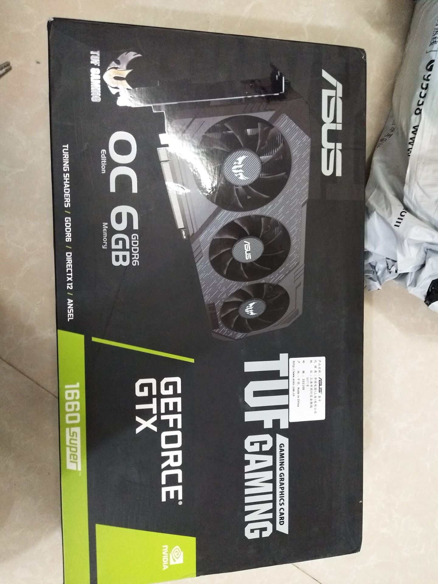 华硕显卡1660s怎么样,华硕备件库的显卡是什么意思