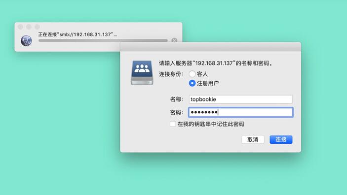 win10电脑局域网共享怎么设置,电脑同一个局域网文件共享的方法