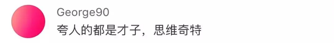 浙江高校夸夸群,浙江大学夸夸群