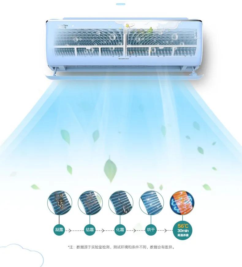 格力臻净风系列,格力最好的系列是哪一款