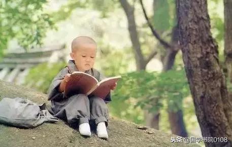 警世通言的千古奇文,醒世警世千古奇文封面图