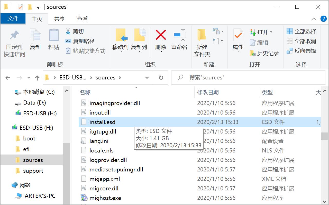 绁炰紭鍖栦綆鍐呭瓨3a澶т綔,iwork8骞虫澘鐢佃剳