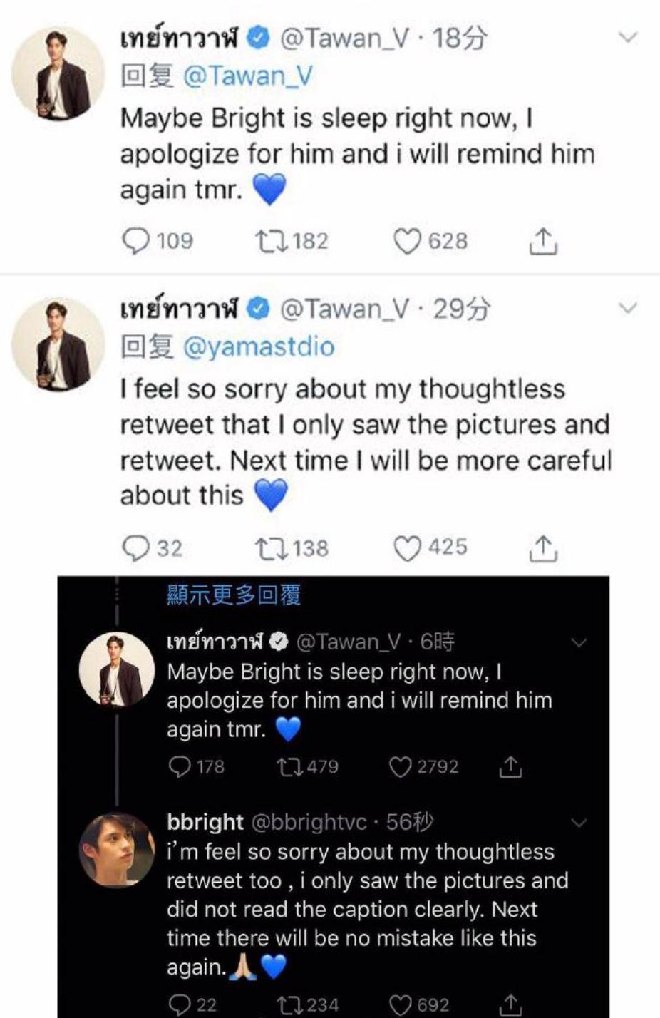 陷“辱华风波”、CP粉大撤退，《假偶天成》“塌方”启示录