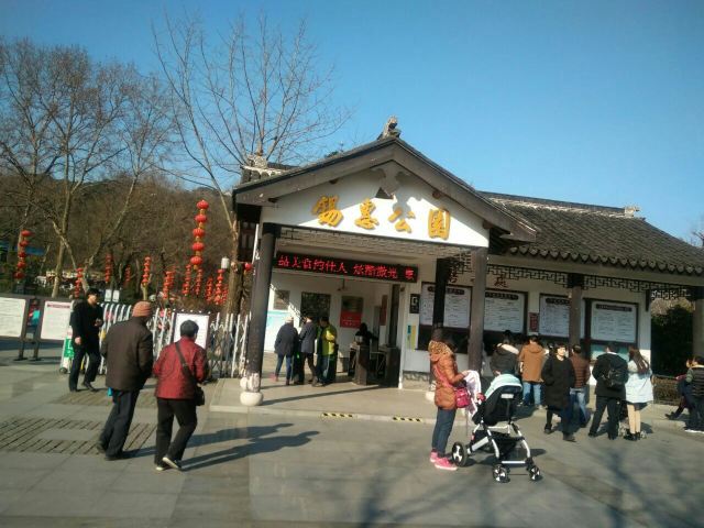 江南第一山无锡门票,无锡惠山古镇的江南第一山有什么