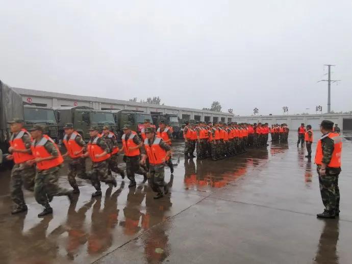 起床号6月15日,起床号2021版