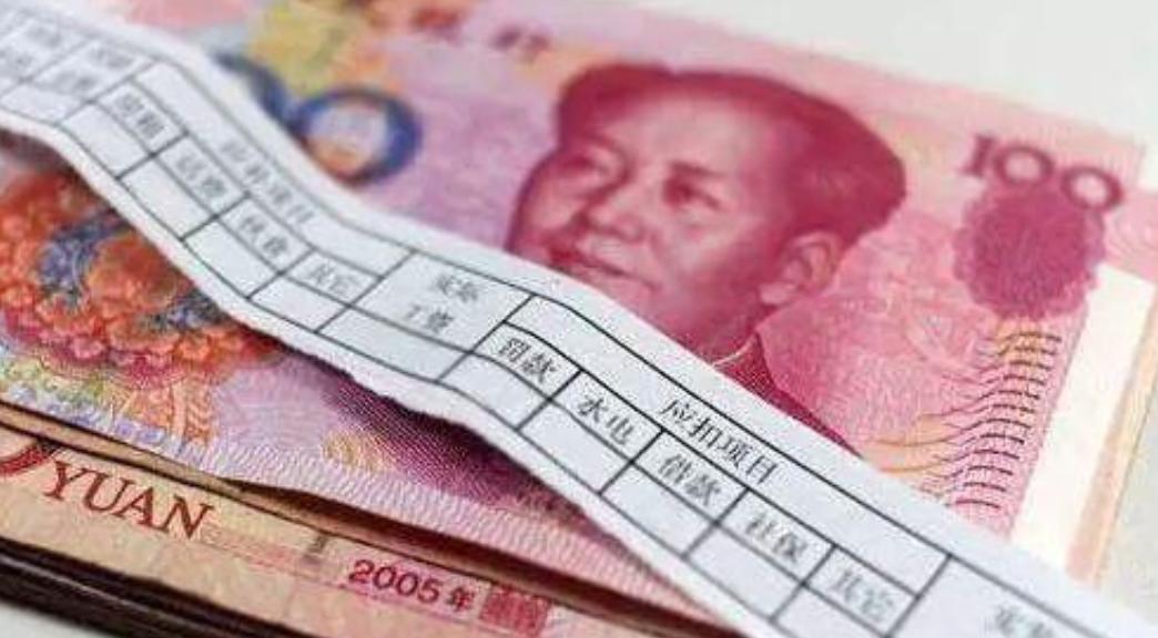 我国中产阶级的标准是多少,中产阶级的标准是什么最新