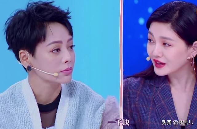 吴昕我家那闺女衣服同款,何雯娜吴昕我家小两口