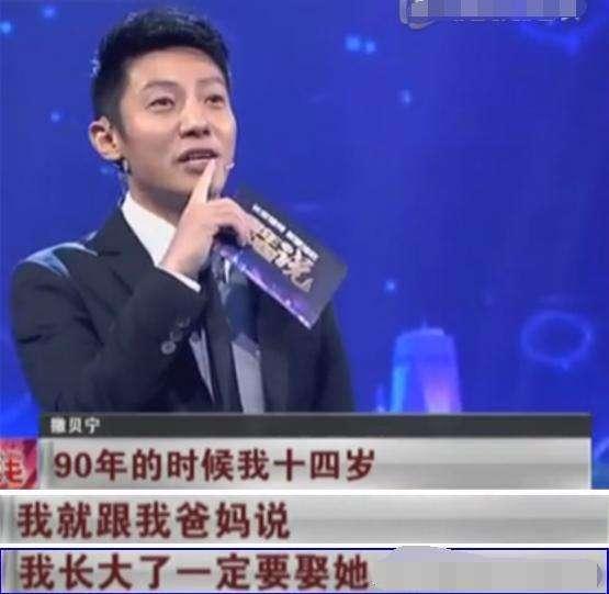 金铭与撒贝宁现在关系,8岁出道撒贝宁