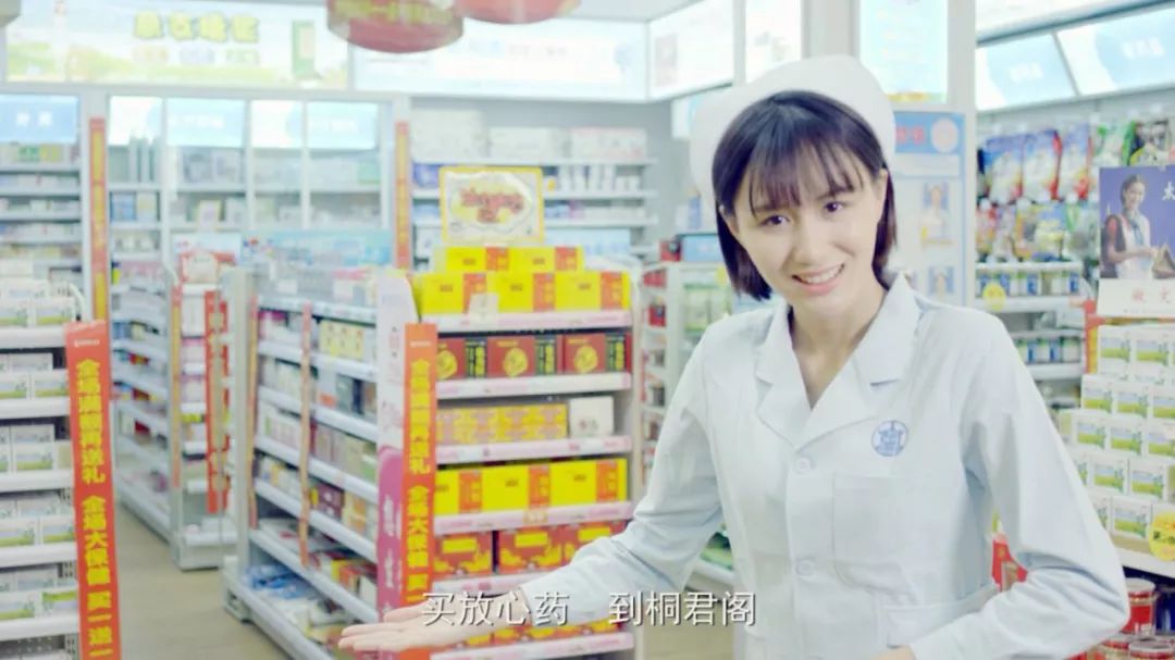 百年桐君阁视频,百年桐君阁