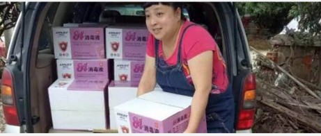 贾玲为什么胖40斤,41岁的贾玲宣布成功减重100斤