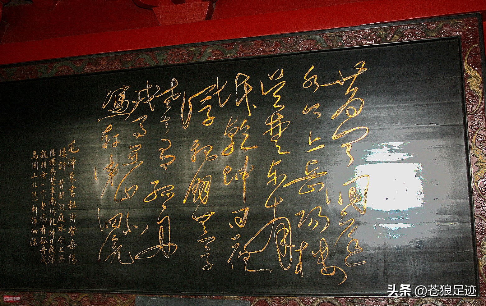 黄鹤楼滕王阁岳阳楼江南三大名楼,江南三大名楼岳阳楼记