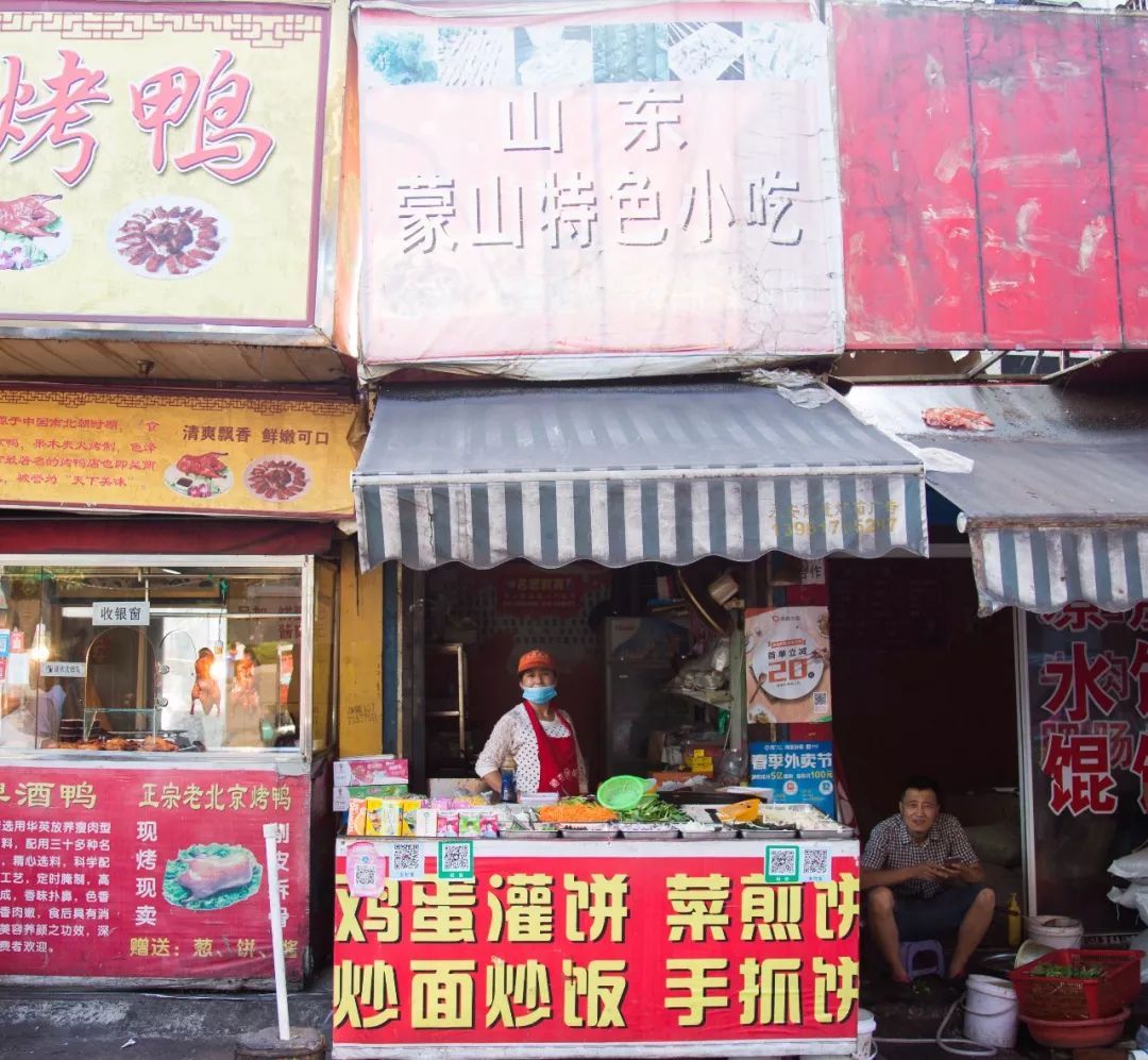 老新村中桥菜谱,老城区特殊美食味道很棒