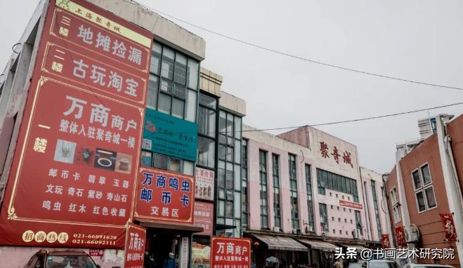 榄旈兘鍙ょ帺鍦版憡,榄旈兘鍙ょ帺