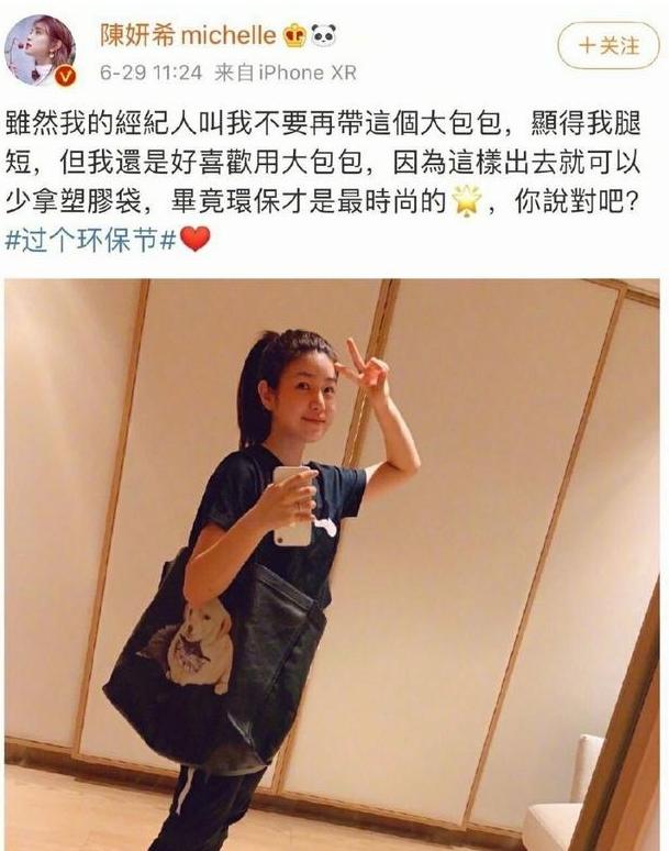 盘点于正到底有多敢说,于正的连环瓜怎么样