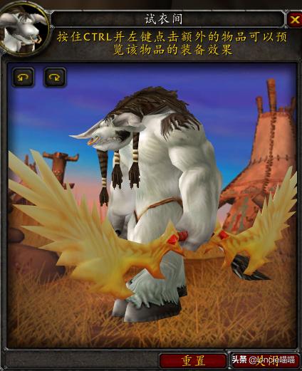 魔兽世界15级能拿的弓,魔兽世界第一把弓任务攻略