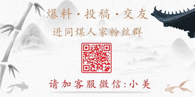 北京301妇产科关铮,北京301医院关铮是妇科专家吗