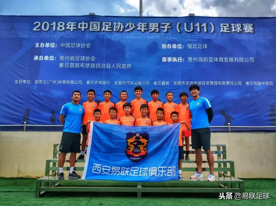 07年最有名的足球球星,07年出生的足球球星