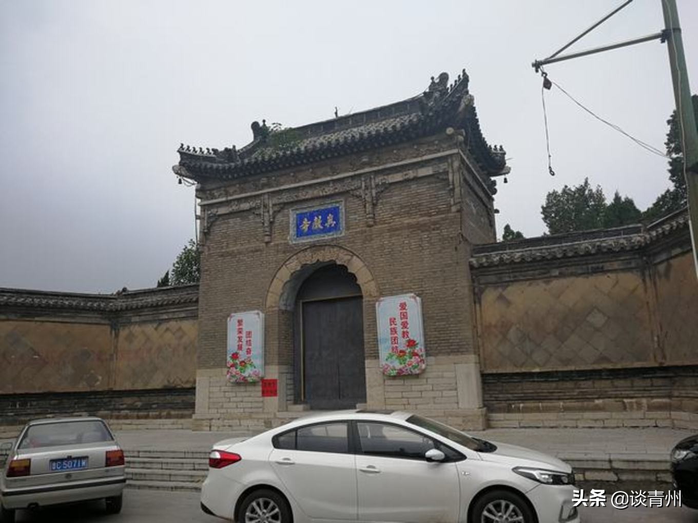 青州古城一日游视频,青州古城夜晚一日游