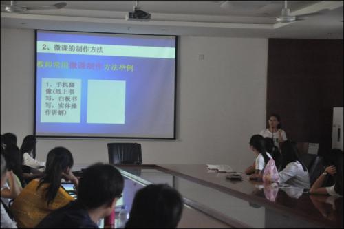 微课已成为教学中的重要手段，提高学生效率的同时也提高教学水平