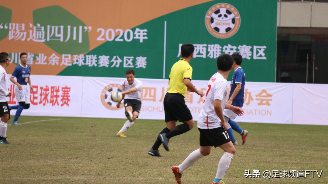 四川足球大区分组赛,四川业余足球联赛