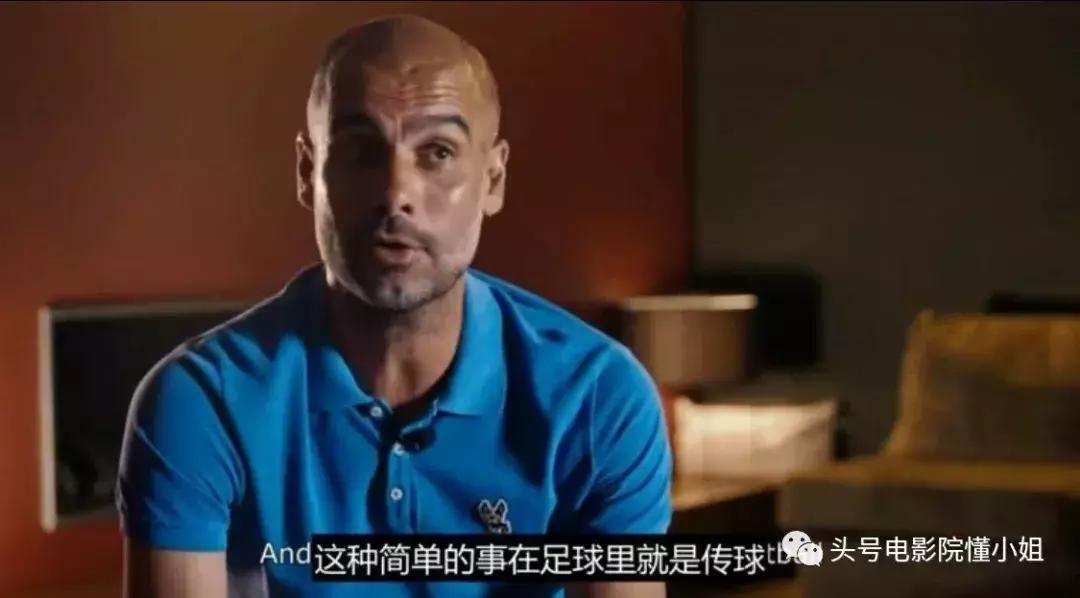 梅西9.4分,梅西9.3评分