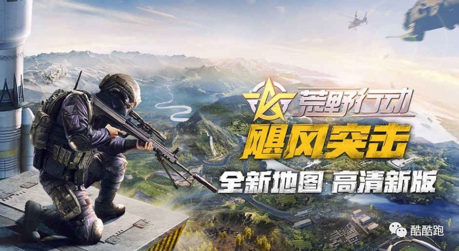 2021网易即将上线的网游,网易网游手游排行榜第一名