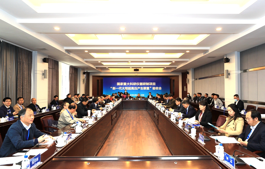 吉林大学国家重点研发计划,吉林大学研发设备