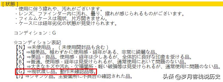 古董摄影机的收藏,古董电影摄影机