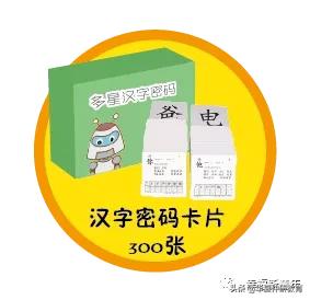 最新幼儿教学用书,幼儿园幼儿用书全套