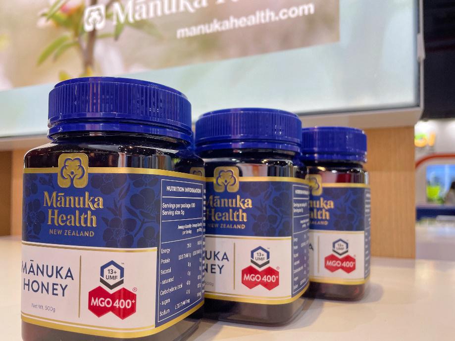 蜜纽康麦卢卡蜂蜜价格,康维他麦卢卡蜂蜜进博会