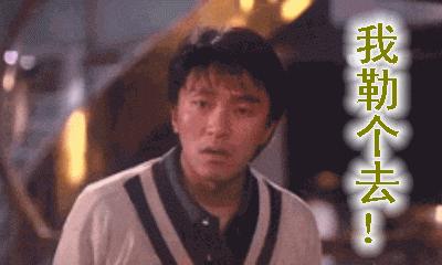 高低配小区容积率可以不一样吗,小区容积率2.2做成高低配