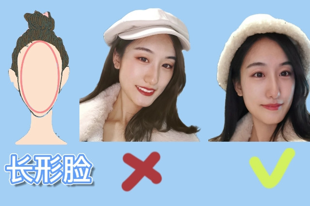 帽子挑选指南mlb,各种类型的帽子搭配口诀