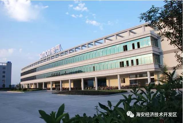 海安西蒙电气有限公司,海安西蒙电气旗舰店