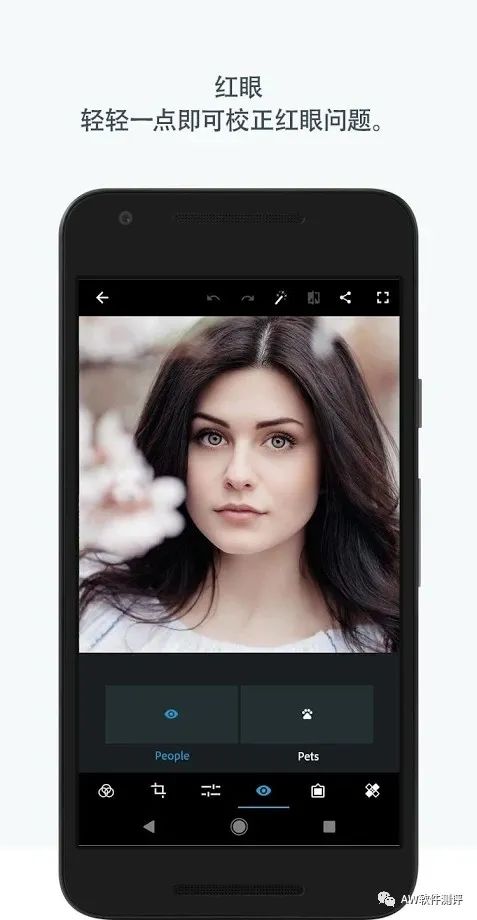 photoshop修图app,功能超全的手机修图app