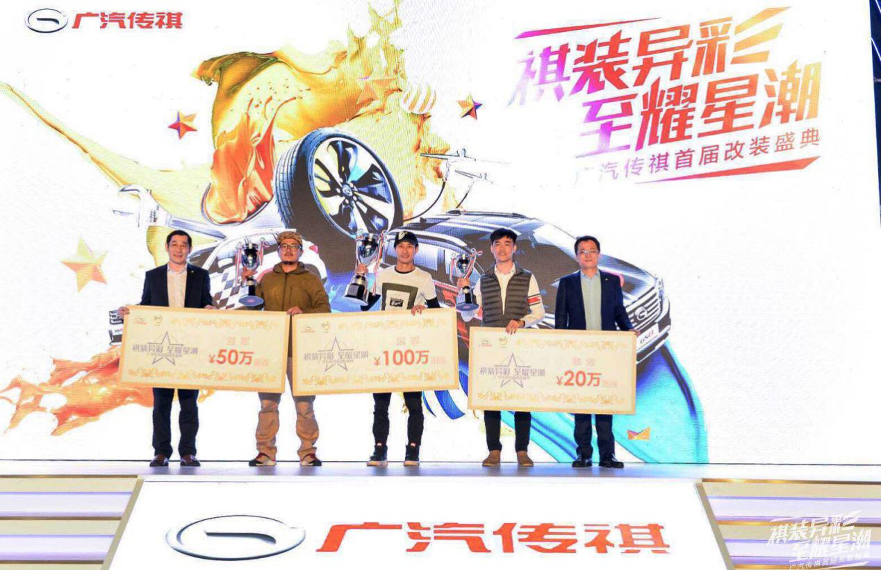 这些改装车不亚于世界级改装车展,来自这个国产品牌!