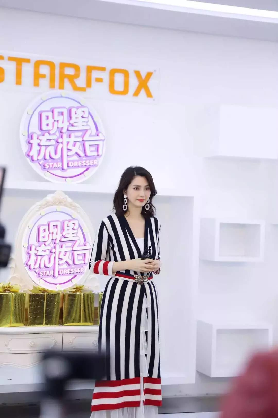 明星梳妆台黄奕,明星梳妆台合集