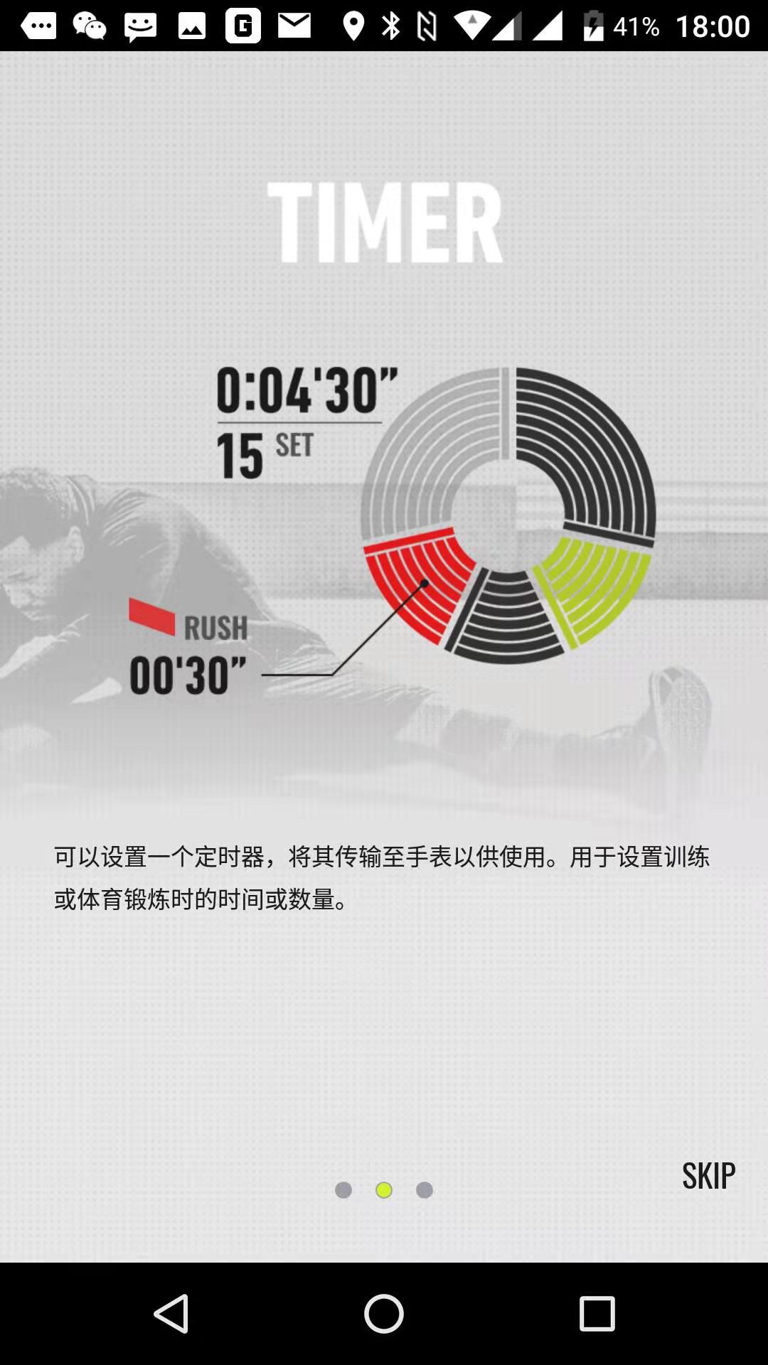 卡西欧运动防水手表,卡西欧手表gba-800功能