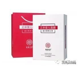 兰蔻护肤品有致癌物吗,sk-ii和兰蔻哪个面膜好