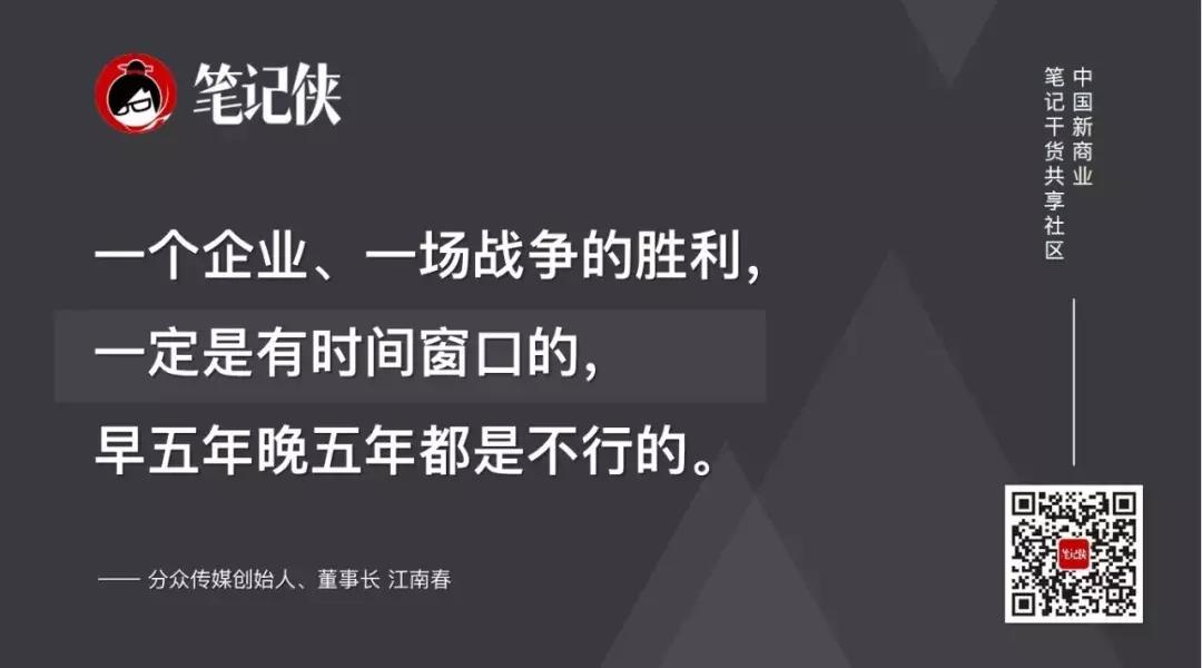 茅台五粮液剑南春的广告词,国酒茅台广告2018白酒