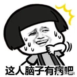 狗狗扰民被投诉怎么办？别慌！赶快学习这几种方法！