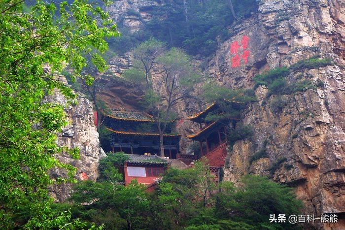 北岳恒山景点门票,北岳恒山景点介绍图