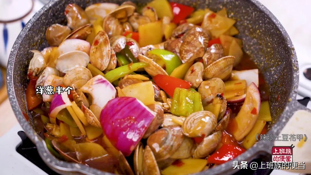 煮熟的花甲太多沙怎么补救,做熟的花甲有沙怎么办