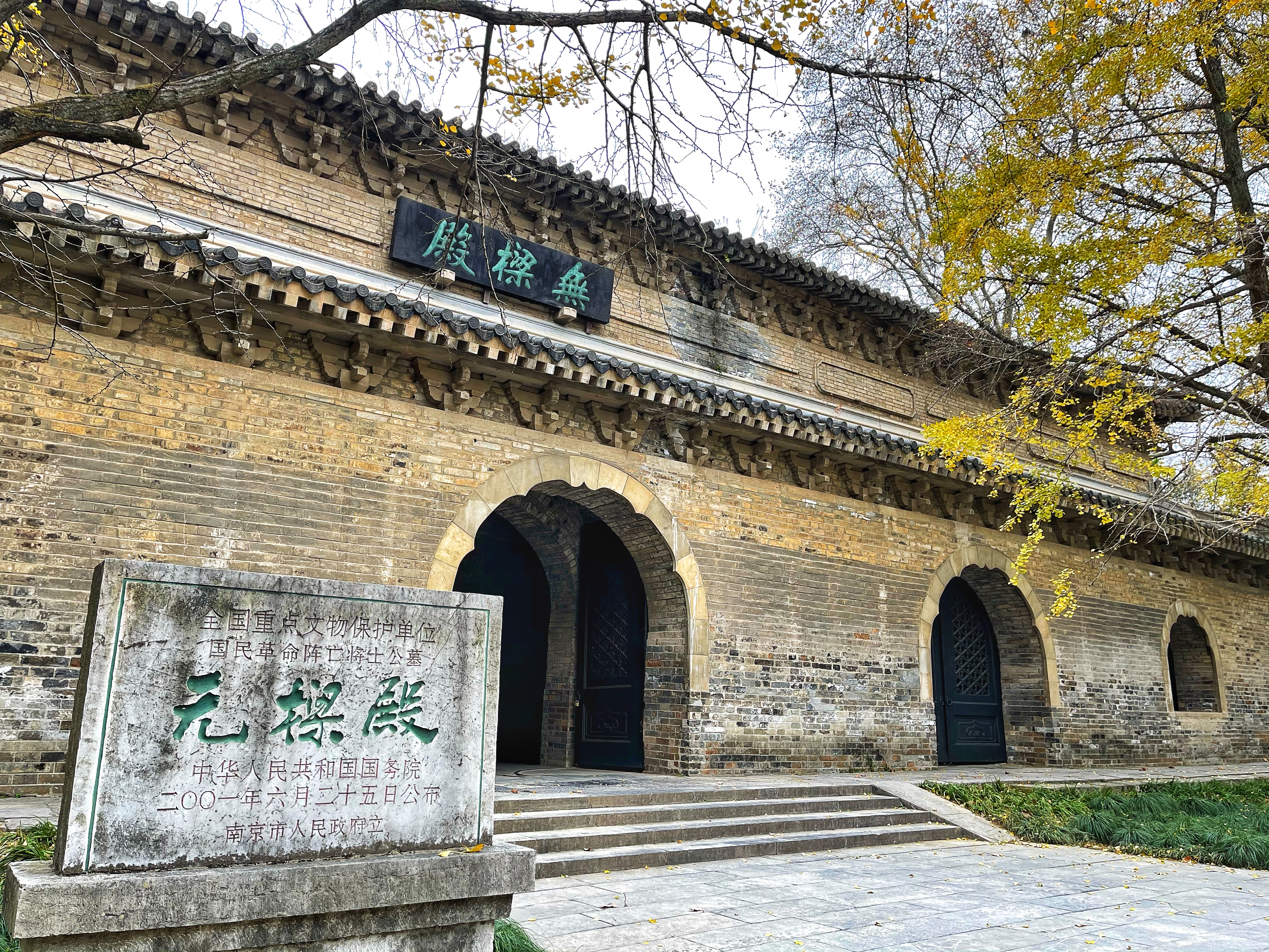 飞行2万公里，足迹10个城市——2020我的手机摄影之旅