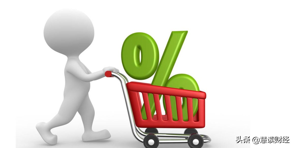 购物节来了你准备囤什么东西,购物节来临你们准备好了吗