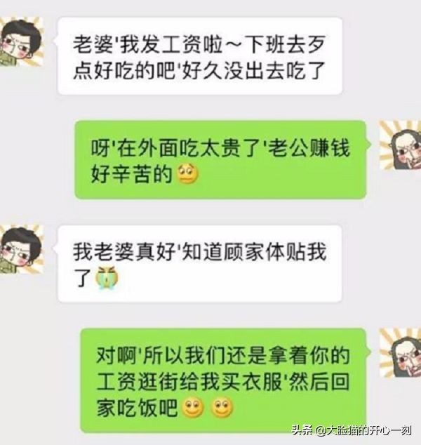 表妹误入传销被报警,亲戚误入传销组织报警
