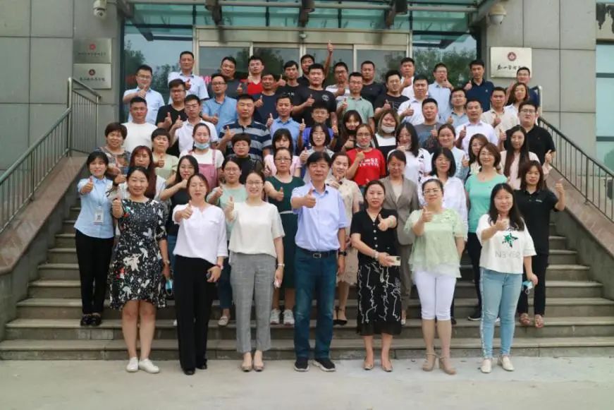 泰山管理学院怎么样,泰山管理学院全部视频