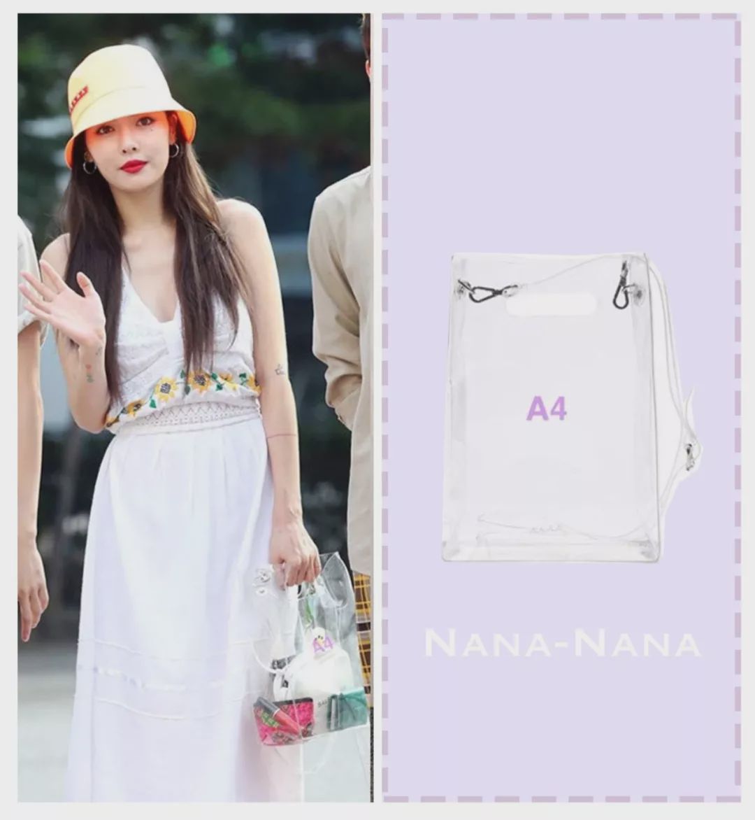 宋妍霏泫雅都喜欢的衣服,宋妍霏和泫雅一起的视频