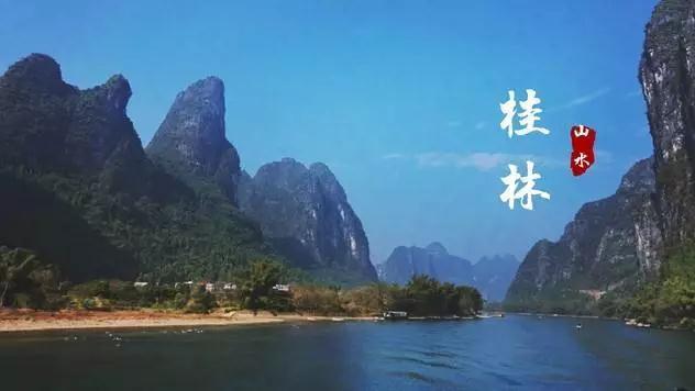 桂林旅游攻略桂林世外桃源,桂林旅游攻略2022