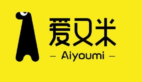 用科技引领未来,用科技赋能智慧生活